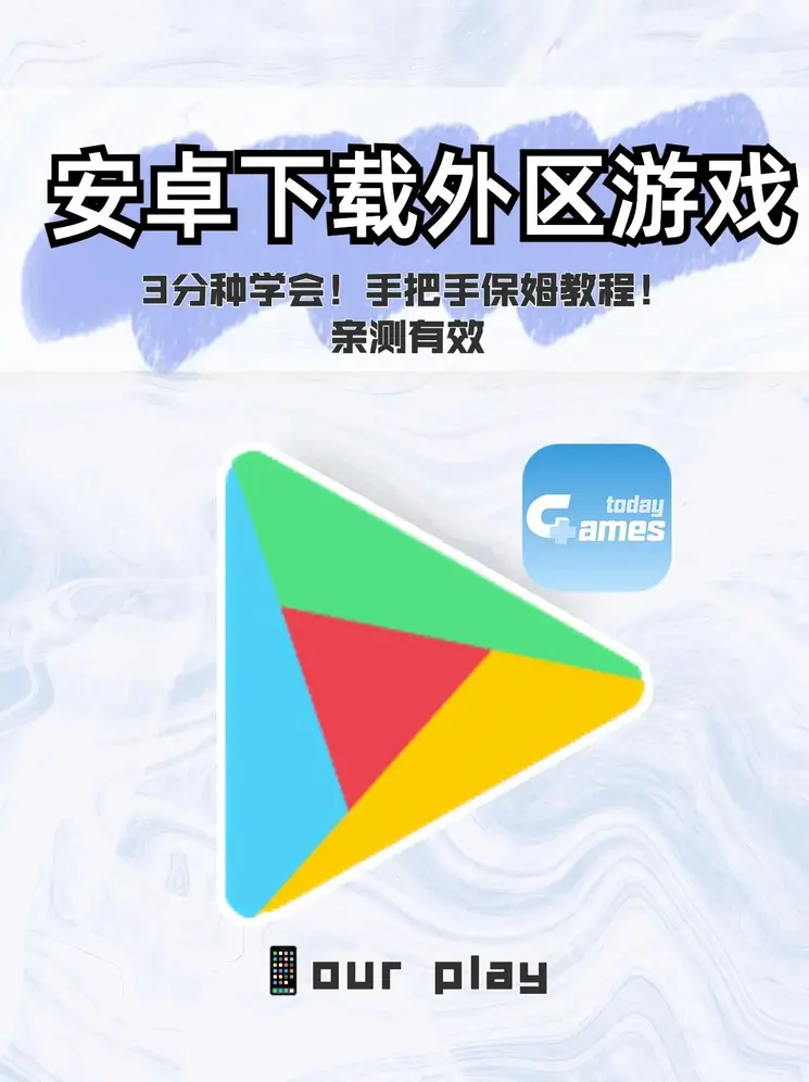 香港六和图片截图0